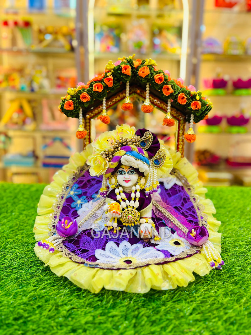Purple Mogra