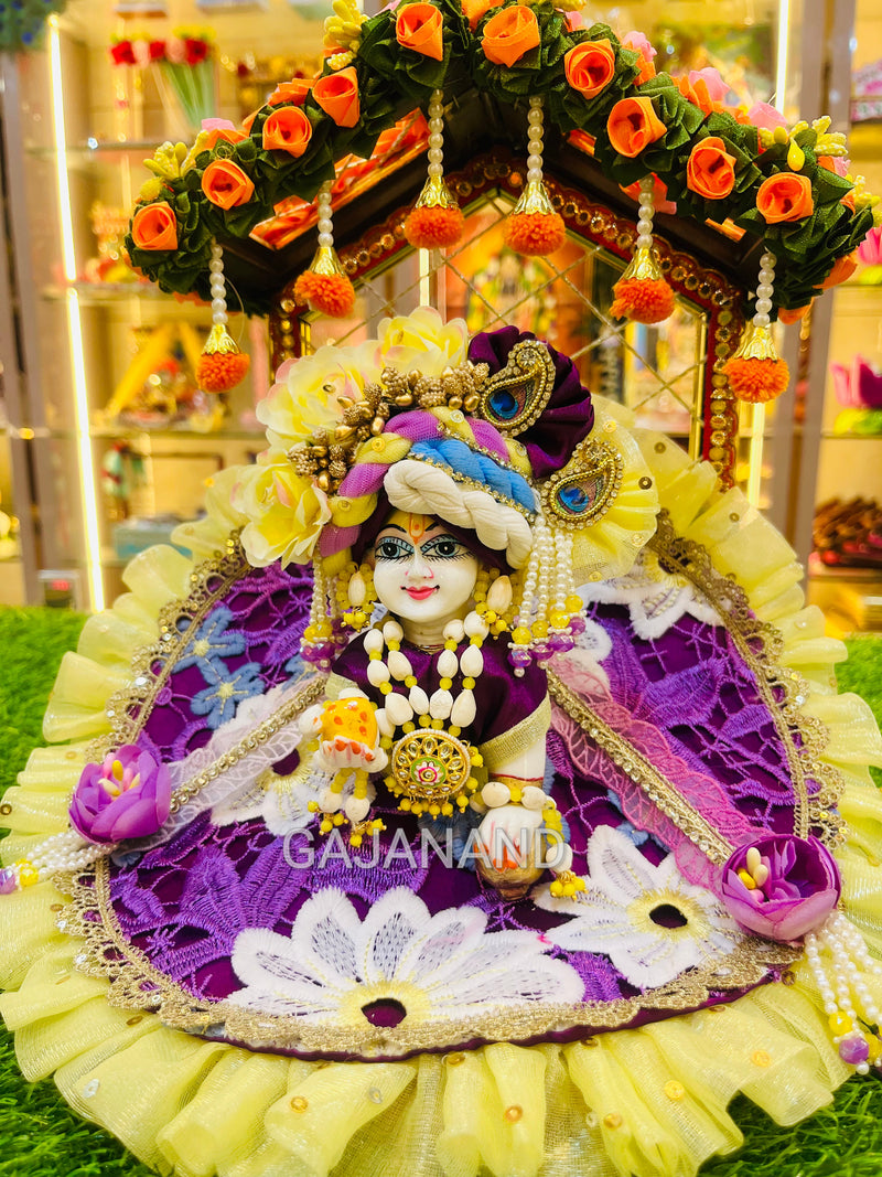 Purple Mogra