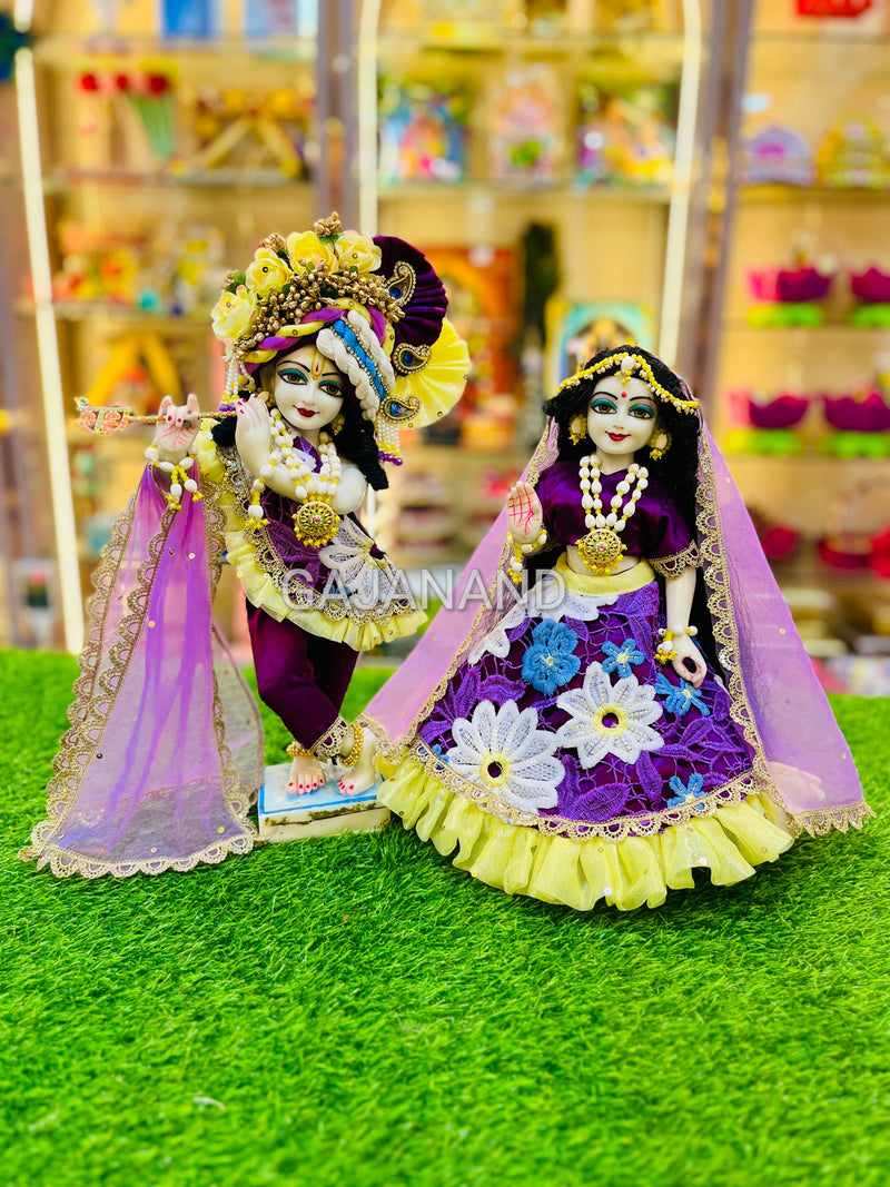 Purple Mogra