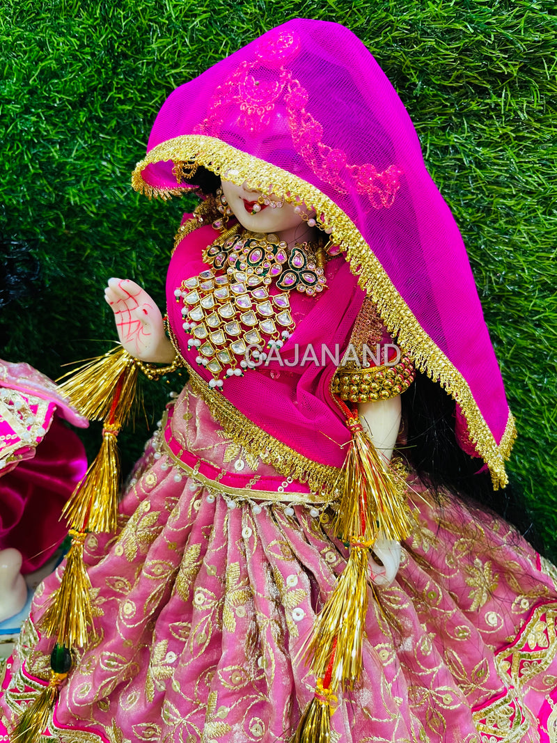 Pink Rajputi