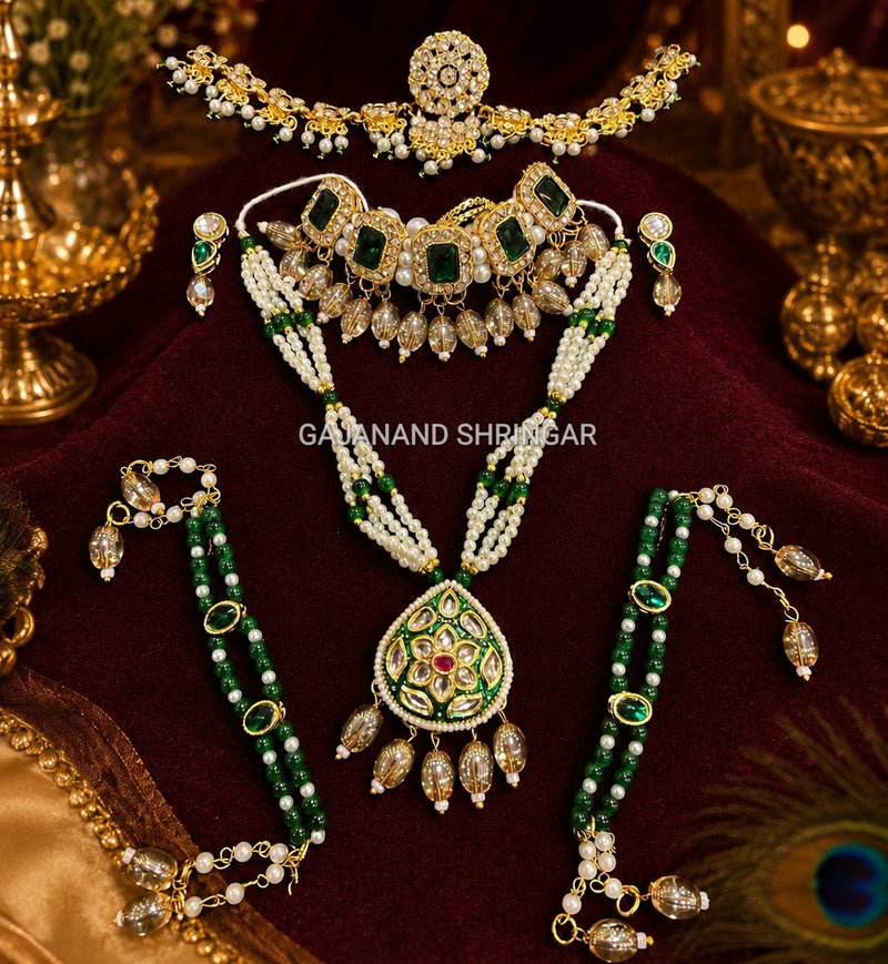 Green Hariyali