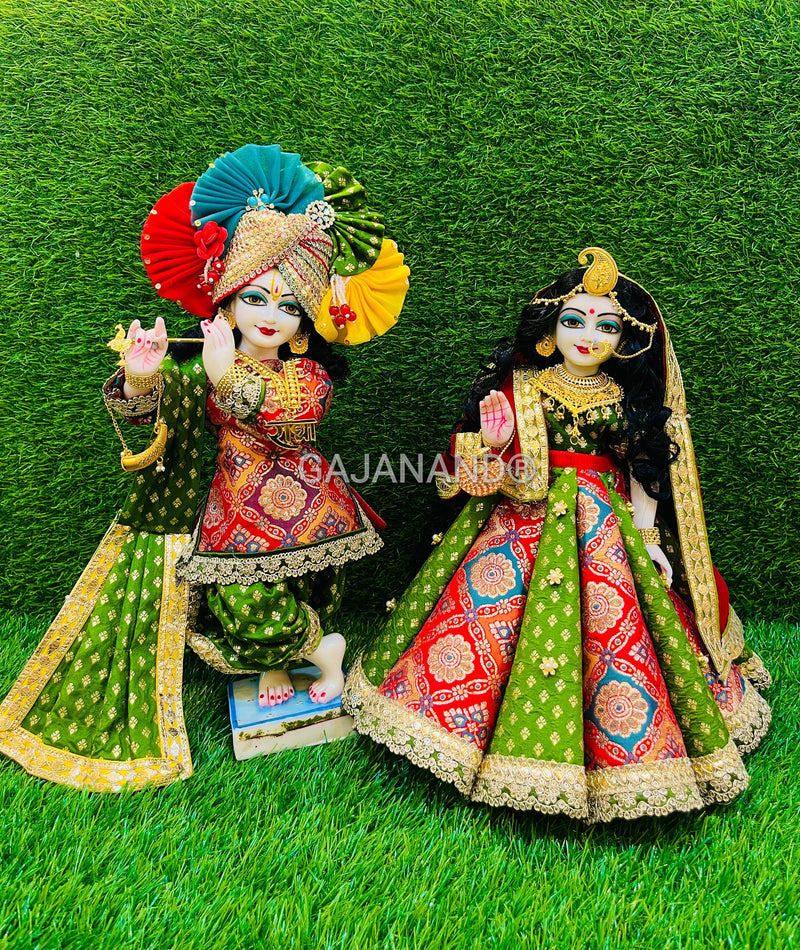 Green Banarsi Cone