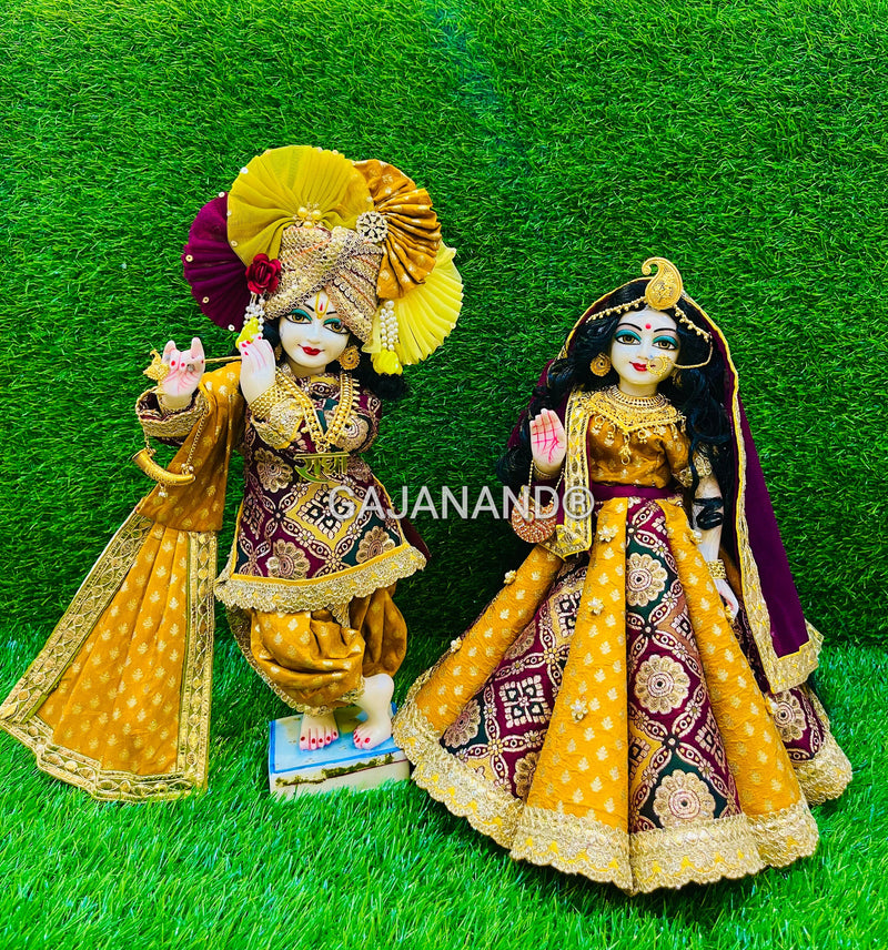 Golden Banarsi Cone
