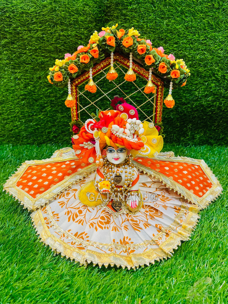 Chandan