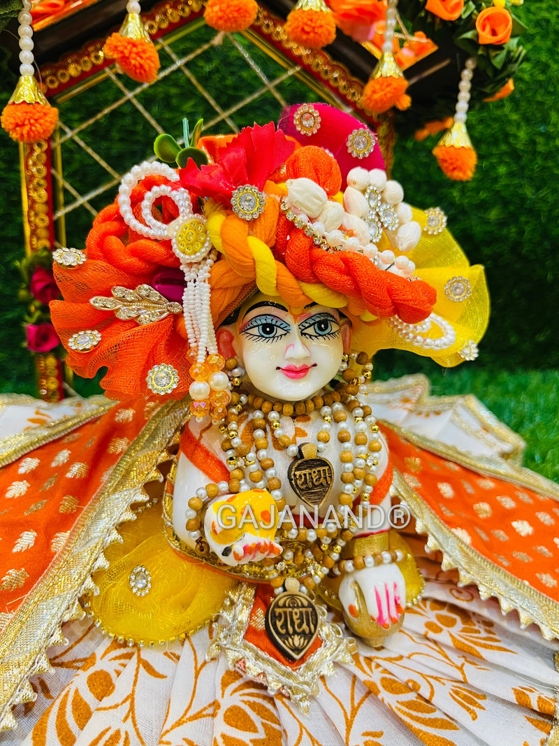 Chandan