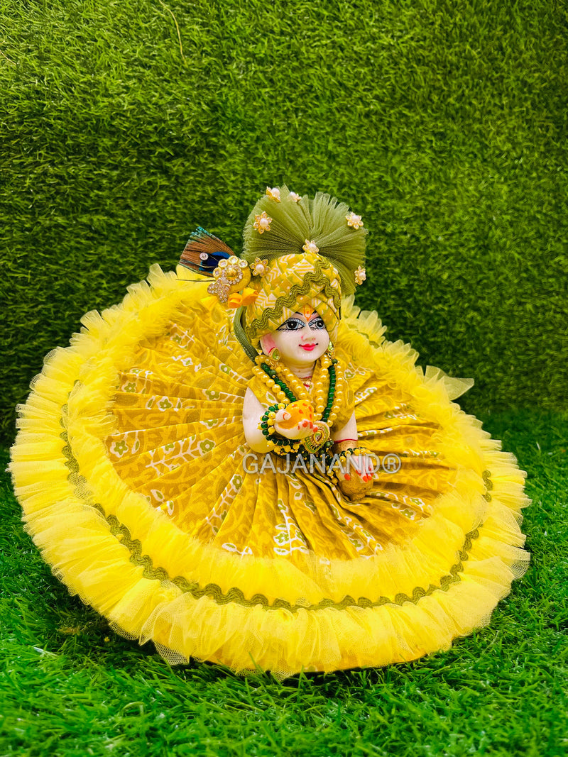 Yellow Cotton