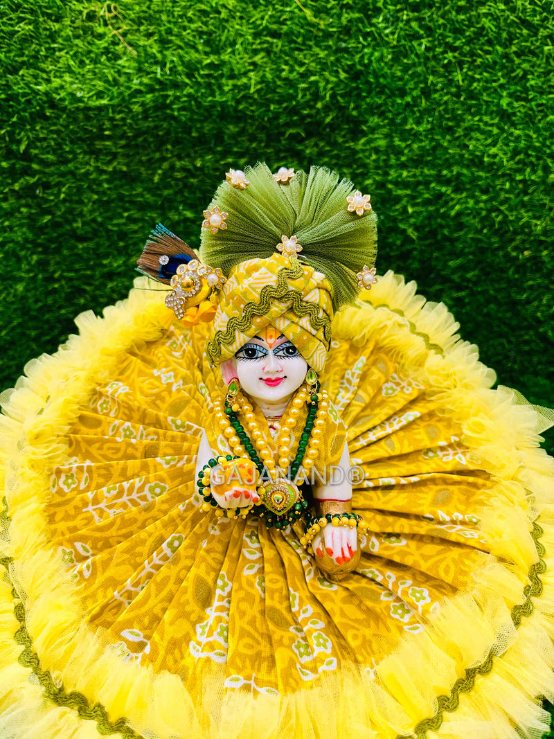 Yellow Cotton