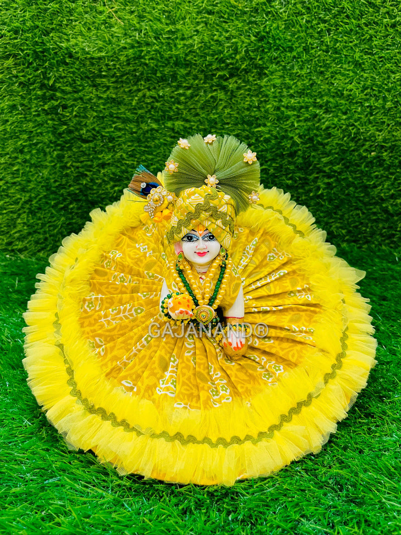 Yellow Cotton