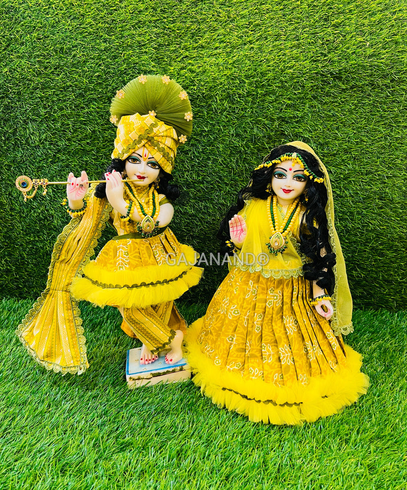 Yellow Cotton