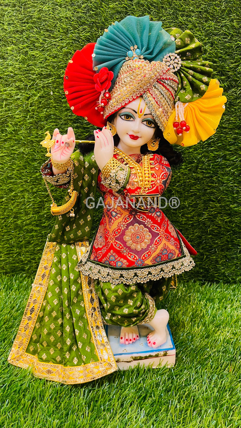 Green Banarsi Cone