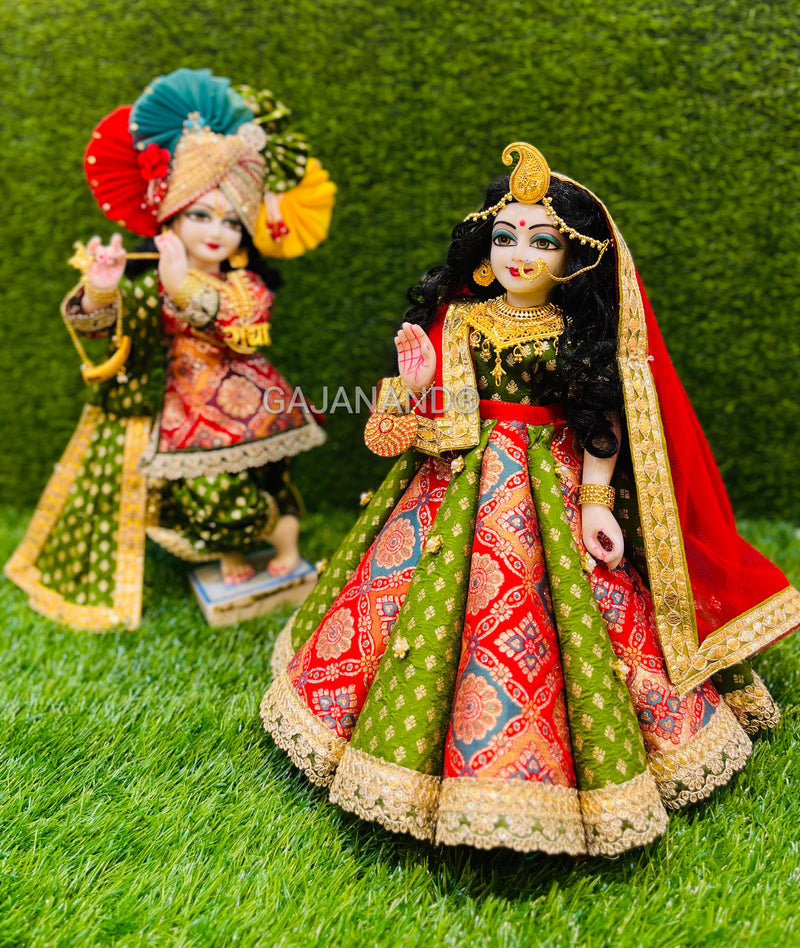 Green Banarsi Cone