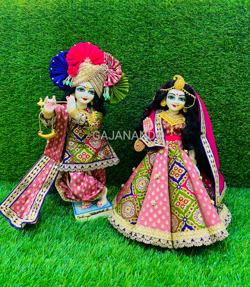 Pink Banarsi Cone