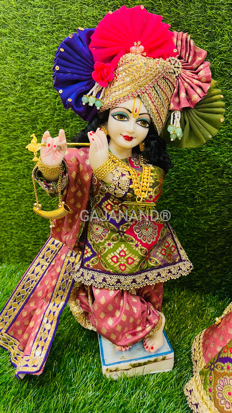 Pink Banarsi Cone