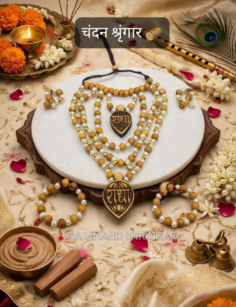 Chandan Jewel