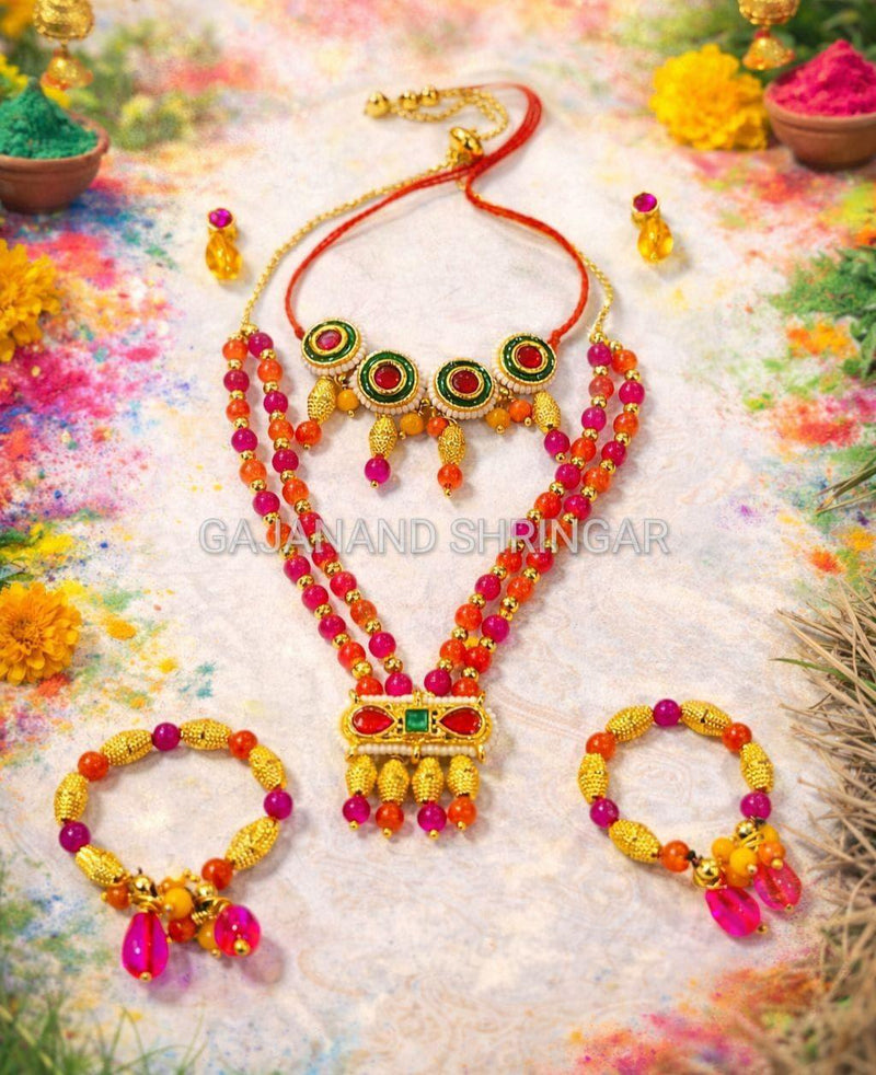 Colorful Holi