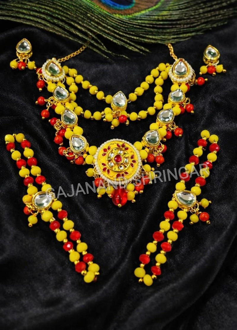 Yellow Red